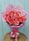 Букет 15 Розовых роз Равель в Растуново