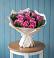 Букет цветов из: Розы в Растуново