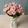 Букет Розовый шарм в Растуново